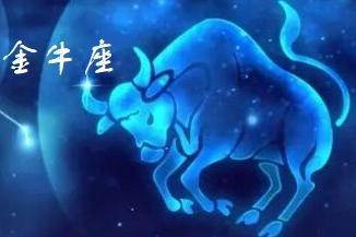 5月13日是什么星座 5月13号什么星座