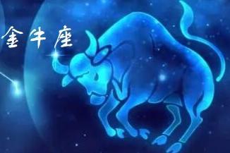 5月1日是什么星座 5月1号什么星座