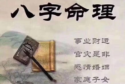 什么人是贵人  贵人能带给我们什么好处?